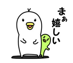 Spiritless creature sticker #6226085