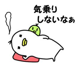 Spiritless creature sticker #6226089