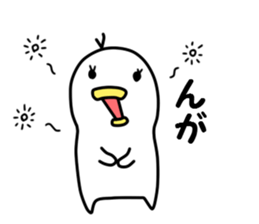 Spiritless creature sticker #6226093