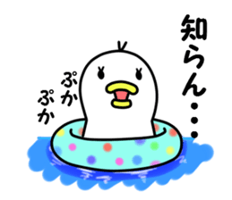 Spiritless creature sticker #6226095