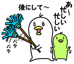 Spiritless creature sticker #6226102