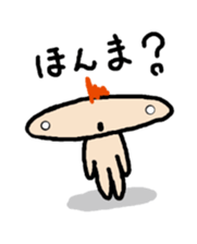 JERRYFfish in Hiroshima2 sticker #6226144