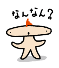 JERRYFfish in Hiroshima2 sticker #6226146