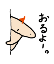 JERRYFfish in Hiroshima2 sticker #6226148