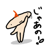 JERRYFfish in Hiroshima2 sticker #6226149