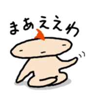 JERRYFfish in Hiroshima2 sticker #6226150