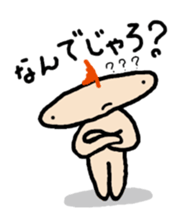 JERRYFfish in Hiroshima2 sticker #6226152