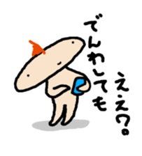 JERRYFfish in Hiroshima2 sticker #6226153