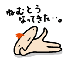 JERRYFfish in Hiroshima2 sticker #6226154