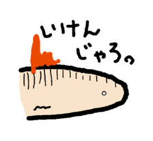 JERRYFfish in Hiroshima2 sticker #6226155