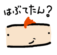 JERRYFfish in Hiroshima2 sticker #6226159