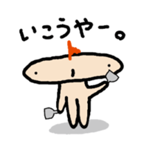 JERRYFfish in Hiroshima2 sticker #6226162