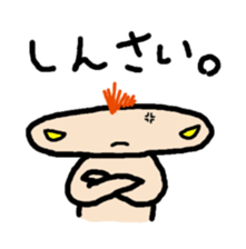 JERRYFfish in Hiroshima2 sticker #6226166