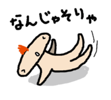 JERRYFfish in Hiroshima2 sticker #6226170