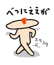 JERRYFfish in Hiroshima2 sticker #6226171