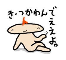 JERRYFfish in Hiroshima2 sticker #6226172