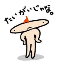 JERRYFfish in Hiroshima2 sticker #6226173