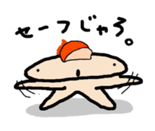 JERRYFfish in Hiroshima2 sticker #6226174