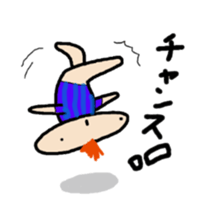 JERRYFfish in Hiroshima2 sticker #6226176