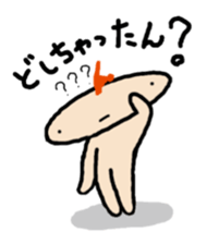 JERRYFfish in Hiroshima2 sticker #6226178