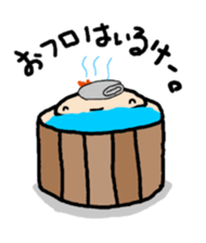 JERRYFfish in Hiroshima2 sticker #6226179