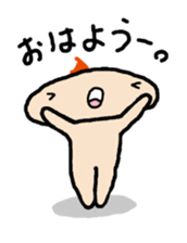 JERRYFfish in Hiroshima2 sticker #6226180