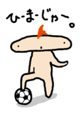 JERRYFfish in Hiroshima2 sticker #6226182