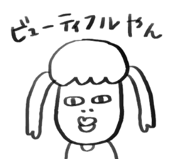 HOKKORI women sticker #6226344