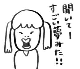 HOKKORI women sticker #6226345