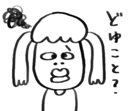 HOKKORI women sticker #6226358