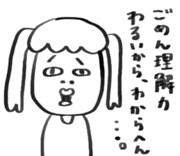 HOKKORI women sticker #6226359