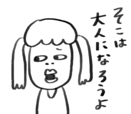 HOKKORI women sticker #6226360