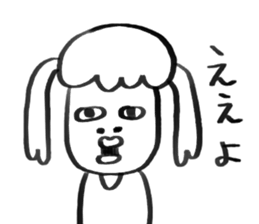 HOKKORI women sticker #6226362