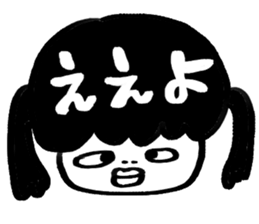 HOKKORI women sticker #6226382