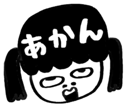 HOKKORI women sticker #6226383