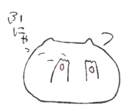 Funya funya sticker #6226551