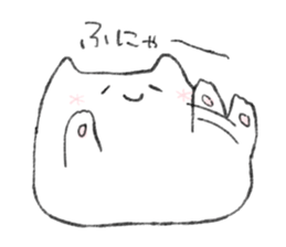 Funya funya sticker #6226571