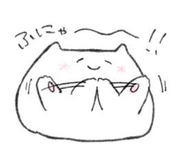 Funya funya sticker #6226576