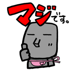 My moai mother and son sticker #6226752