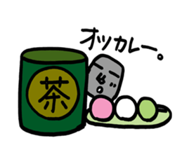 My moai mother and son sticker #6226758