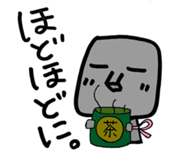 My moai mother and son sticker #6226759