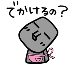 My moai mother and son sticker #6226761