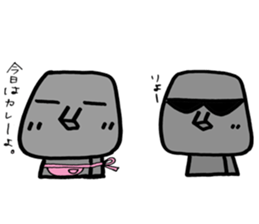 My moai mother and son sticker #6226763