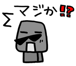 My moai mother and son sticker #6226766