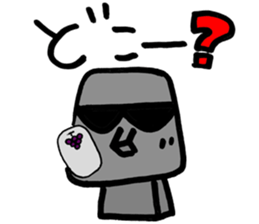 My moai mother and son sticker #6226770