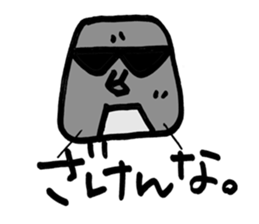 My moai mother and son sticker #6226775