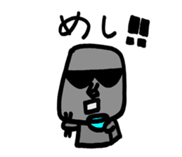 My moai mother and son sticker #6226777