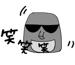 My moai mother and son sticker #6226779