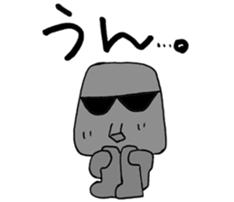 My moai mother and son sticker #6226780