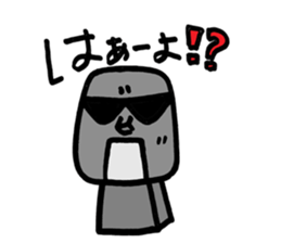 My moai mother and son sticker #6226783